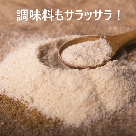 乾燥保存容器 TS-40 食品保存容器 保存容器 タッパ