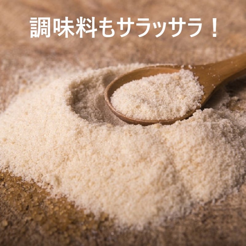 乾燥保存容器 TS-40 食品保存容器 保存容器 タッパ | 東明テックネット