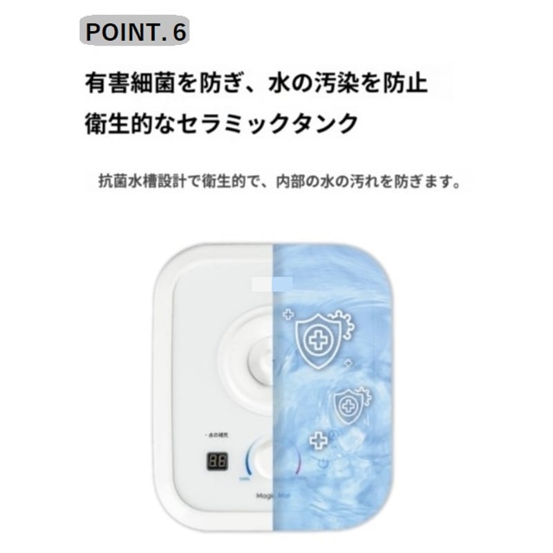 温水冷水マジックマット TORM-145 ダブルサイズ 温水マット 冷水マット