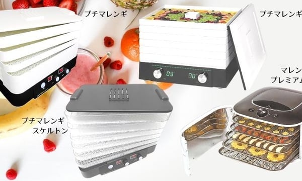 東明テックネットショッピング 東明テックネットショッピング