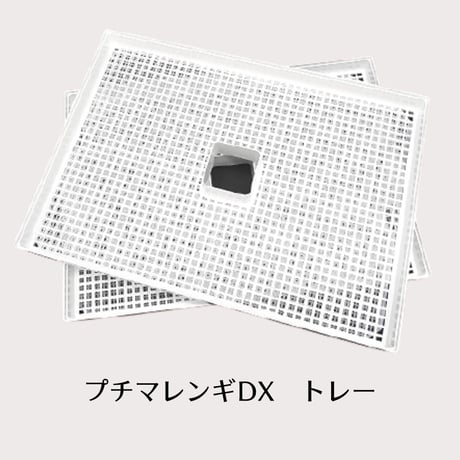 CATEGORY プチマレンギDX | 東明テックネットショッピング CATEGORY プチマレンギDX | 東明テックネットショッピング