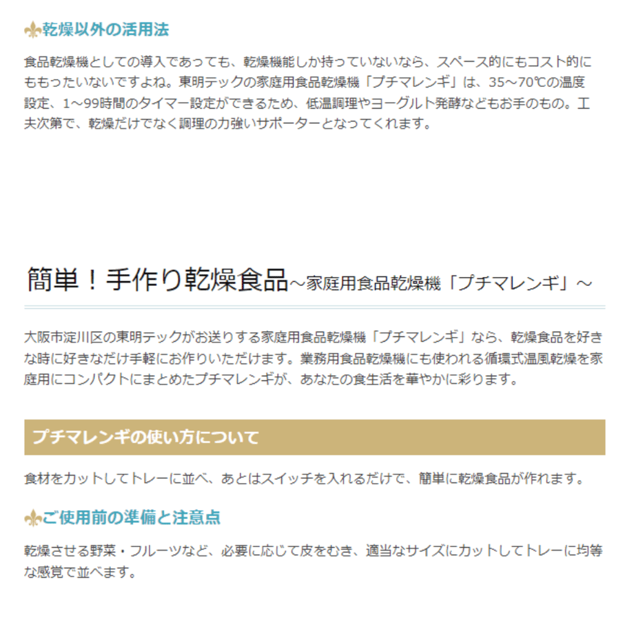 5f8d13afb5b108187ee795f5