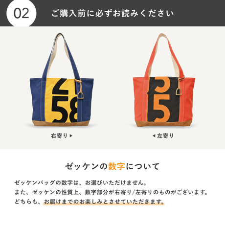 ショルダーバッグ