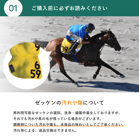 ボディバッグ
