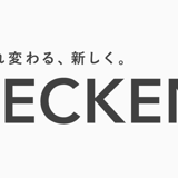 ゼッケンバッグ｜公式オンラインショップ