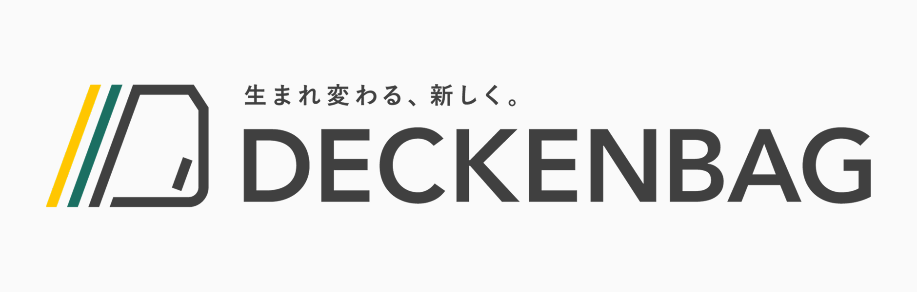 ゼッケンバッグ｜公式オンラインショップ