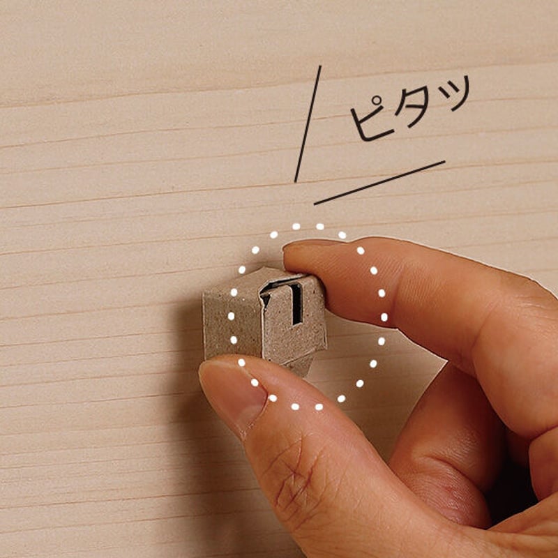 夏樹みくる　マグネット付きバッジ HN+2025+