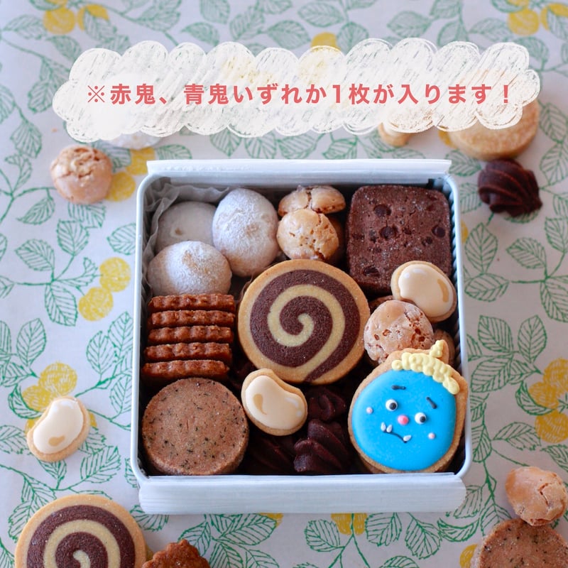 クッキー缶〜節分〜 | COOKIE ART PARTY