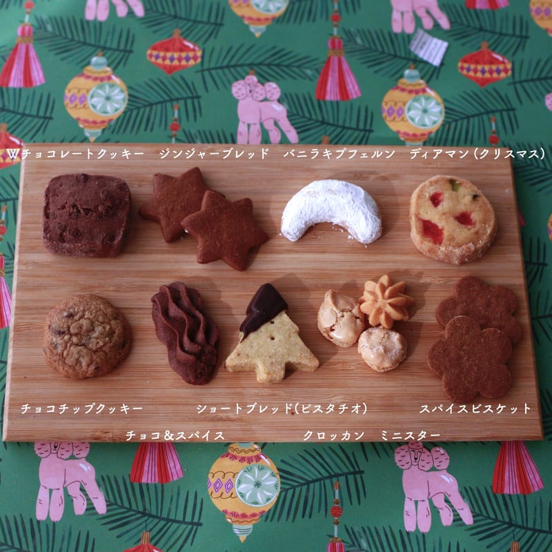 クッキー缶〜Christmas2021( L)〜 | COOKIE ART PARTY