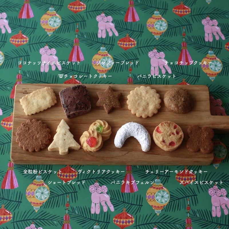 クッキー缶〜Christmas2022〜 | COOKIE ART PARTY