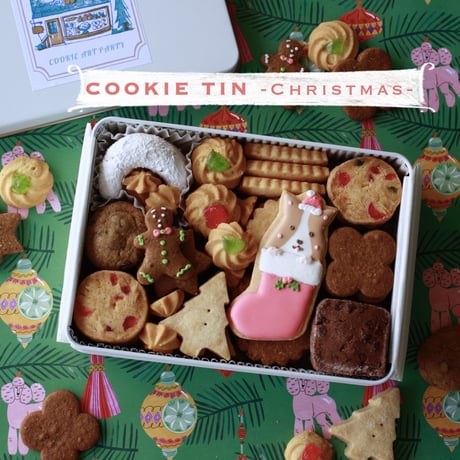 クッキー缶〜Christmas2022〜