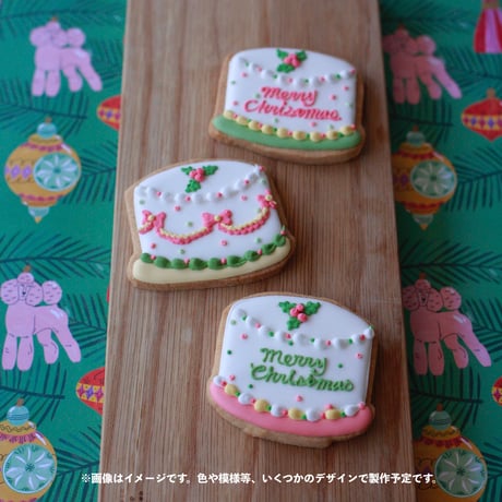 クッキー缶 〜Christmas2023〜