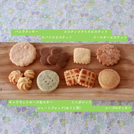 クッキー缶〜Easter〜