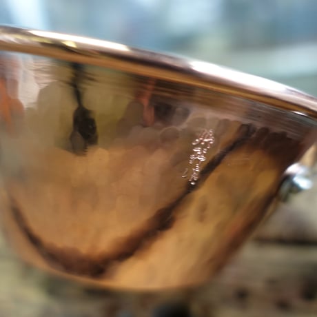【生産数量限定】Cuivre Copper Sierra Cup - 名匠の極『乱』 -　350