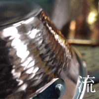 【生産数量限定】Cuivre Copper Sierra Cup - 名匠の極『流』 -　350
