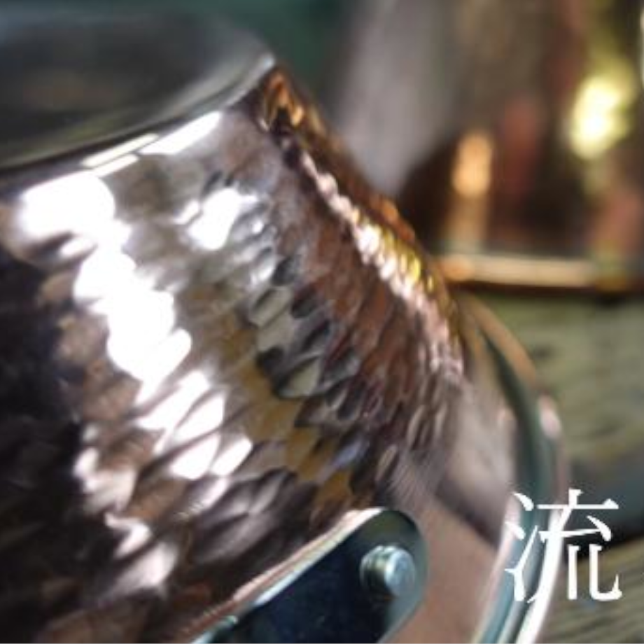生産数量限定】Cuivre Copper Sierra Cup - 名匠の極『流』 - 35 生産数量限定】Cuivre Copper Sierra Cup - 名匠の極『流』 - 35