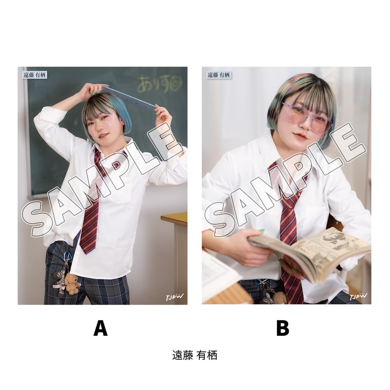 インターネットサイン会対象商品】TJPW 制服ポートレート'26 | 東京