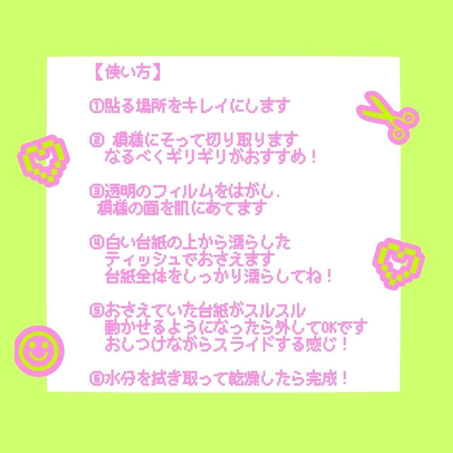 674d2eb3a537ca025bedd96a