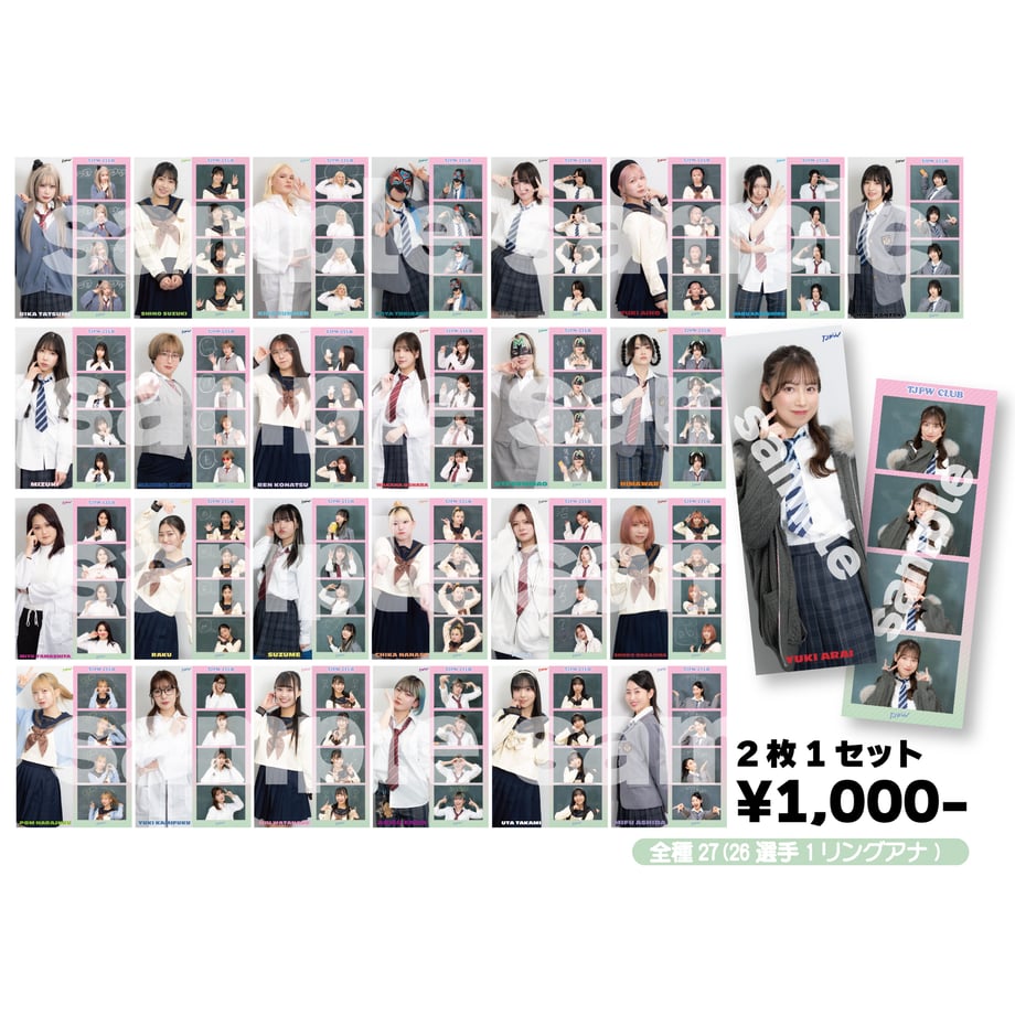 6997d5a51b359a21296763cf
