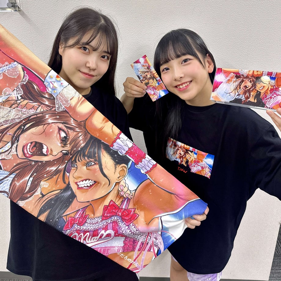 68d28e8cc60d697568ce6d21