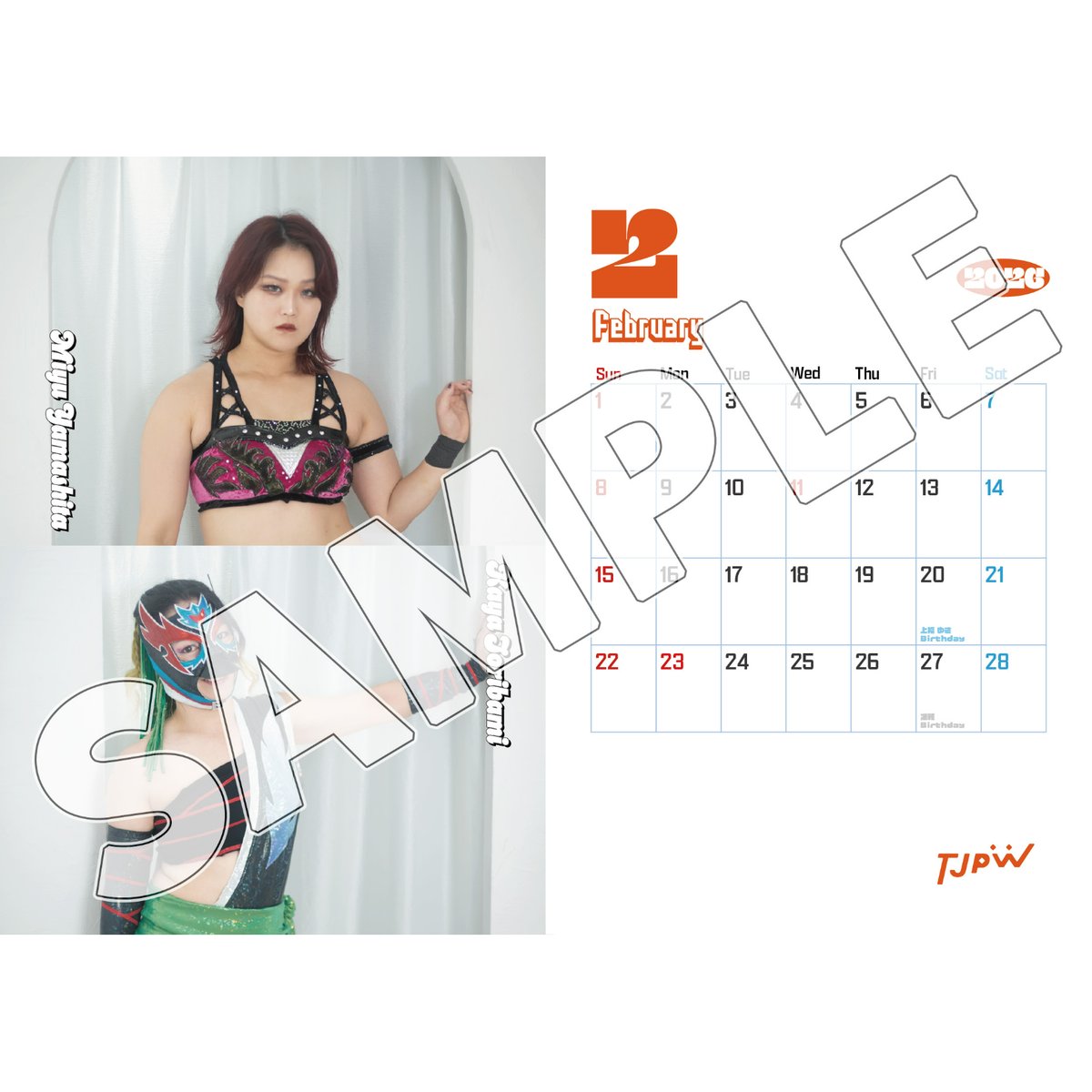 TJPW 2026 カレンダー | 東京女子プロレス ONLINE STORE
