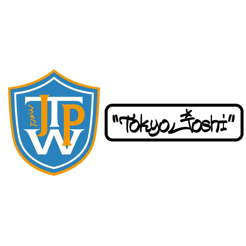 TJPWワッペン（2種セット） | 東京女子プロレス ONLINE STORE