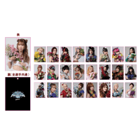 GP'25 BIGアクキー