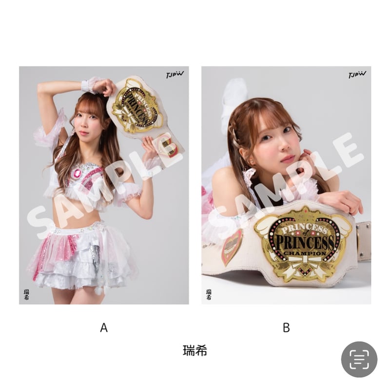 東京女子プロレス瑞希ポートレートセット 東京女子プロレス瑞希ポートレートセット 【公式通販】