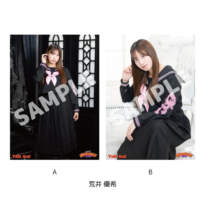 東京女子プロレス　サイン入りポートレートBOOK 東京女子プロレス サイン入りポートレートBOOK Amazon.co.jp