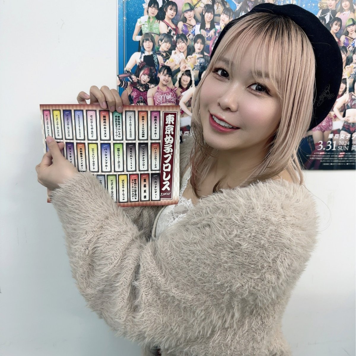 TJPW 和風二つ名シール（A4サイズ） | 東京女子プロレス ONLINE STORE