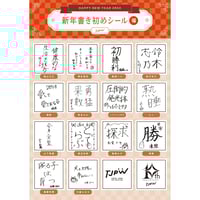 TJPW Saikou MUSIC 4枚セット TJPW Saikou MUSIC vol.4 | 東京女子プロレス ONLINE STORE