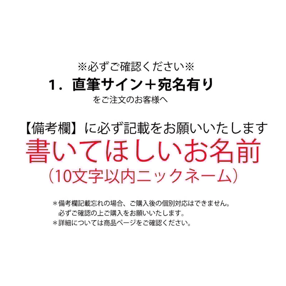 64fa9462a7510912dd8b300d