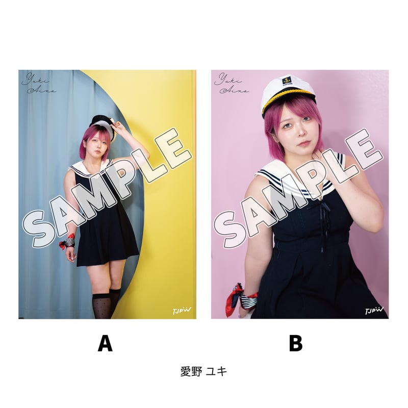 インターネットサイン会対象商品】TJPW マリンルックポートレート'26