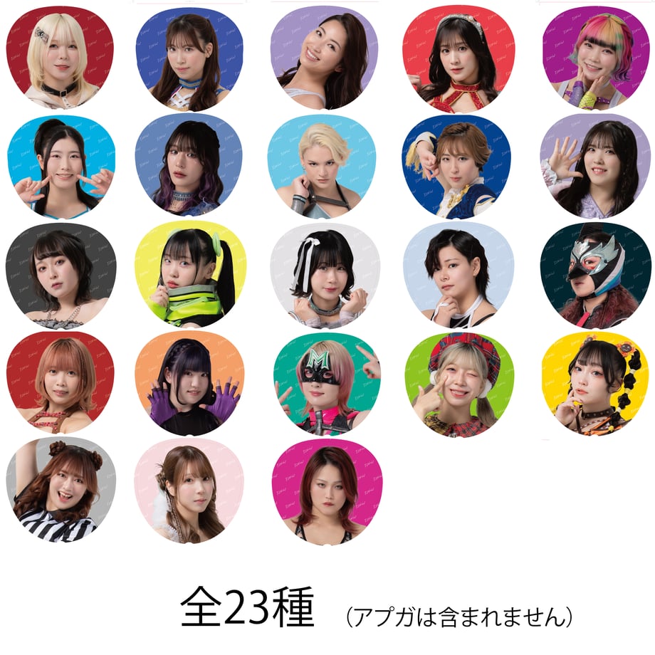 693a8ae6fad3bf804525fc46