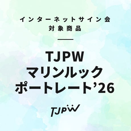 東京女子プロレス ONLINE STORE