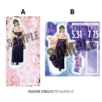 装甲騎兵ボトムズ×東京女子プロレス】B2ポスター（全4種） | 東京女子