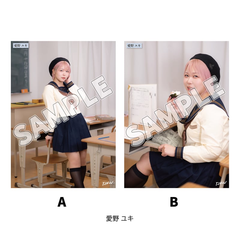 インターネットサイン会対象商品】TJPW 制服ポートレート'26 | 東京