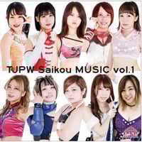 TJPW Saikou MUSIC 4枚セット TJPW Saikou MUSIC vol.4 | 東京女子プロレス ONLINE STORE