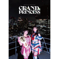GRAND PRINCESS’26オフィシャルプログラム
