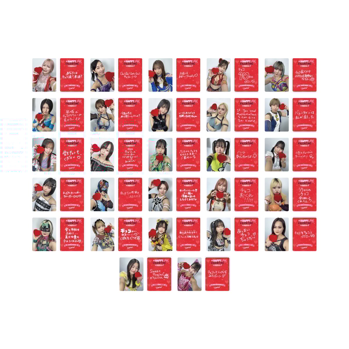 バレンタイントレーディングカード | 東京女子プロレス ONLINE STORE