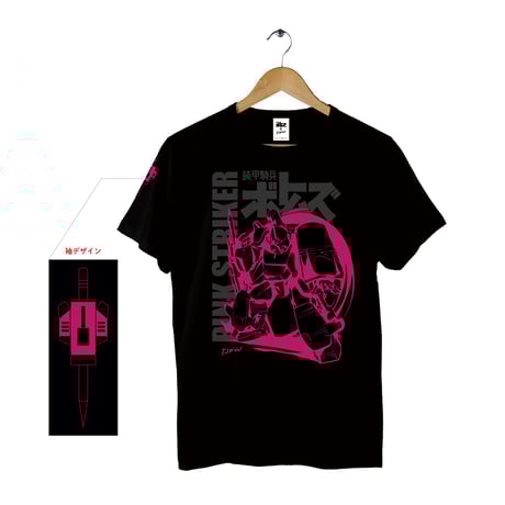 商品一覧 | 東京女子プロレス ONLINE STORE 商品一覧 | 東京女子プロレス ONLINE STORE