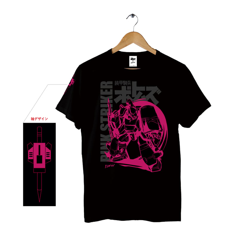装甲騎兵ボトムズ×東京女子プロレス】Tシャツ＜PINK STRIKER＞ | 東京