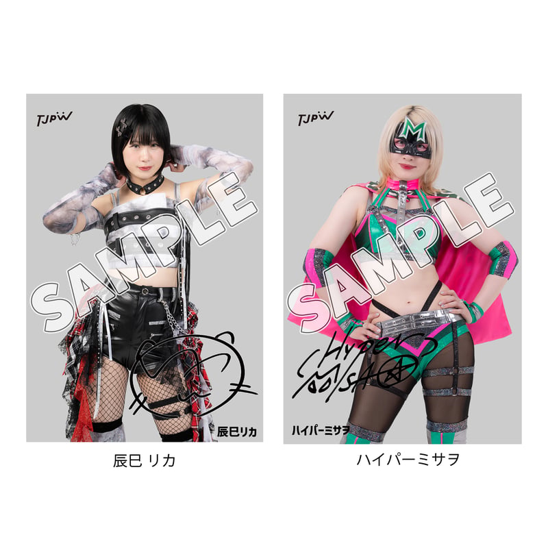 東京女子プロレス　ポートレートブック　全選手サイン付き CATEGORY 予約商品 | 東京女子プロレス ONLINE STORE