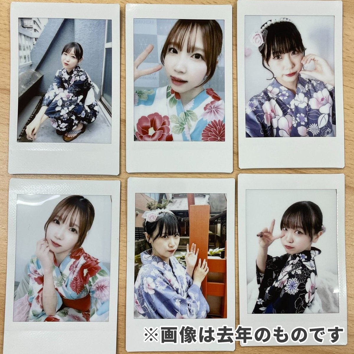 インターネットサイン会対象商品】TJPW 浴衣チェキ'26 | 東京女子