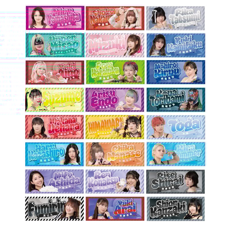 TJPW ビジュアル応援タオル'26 | 東京女子プロレス ONLINE STORE