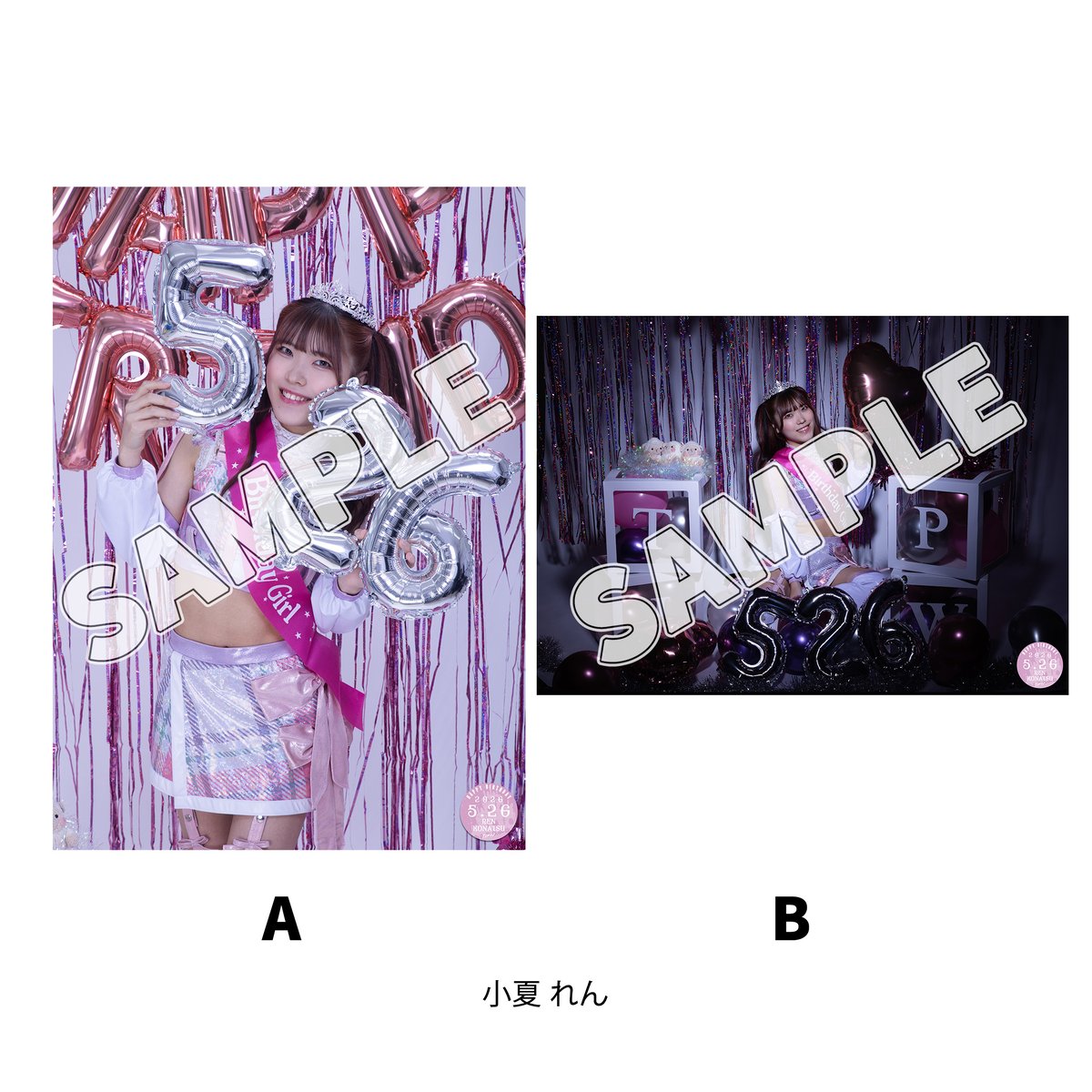 東京女子プロレス　ポートレートブック　全選手サイン付き サイン対象商品】 荒井・上原・白井・小夏 5月バースデーポートレート