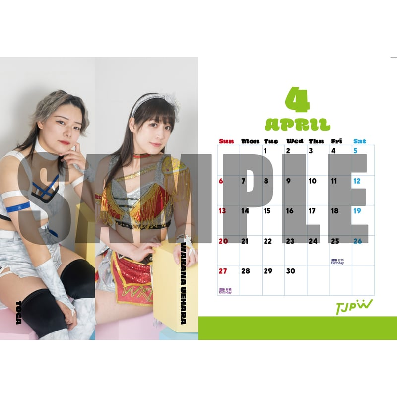 TJPW 2025 カレンダー | 東京女子プロレス ONLINE STORE