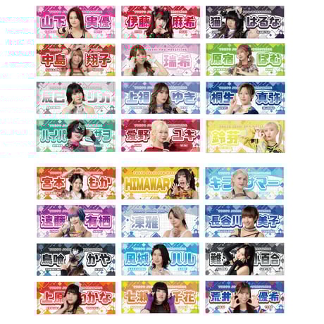 東京女子プロレス瑞希アクリルスタンド 東京女子プロレス瑞希アクスタ