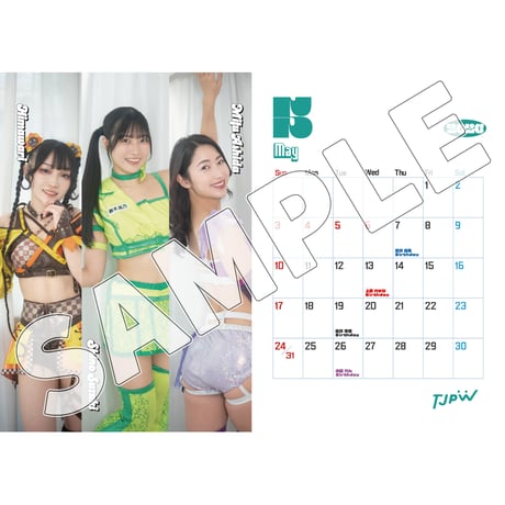 TJPW 2026 カレンダー