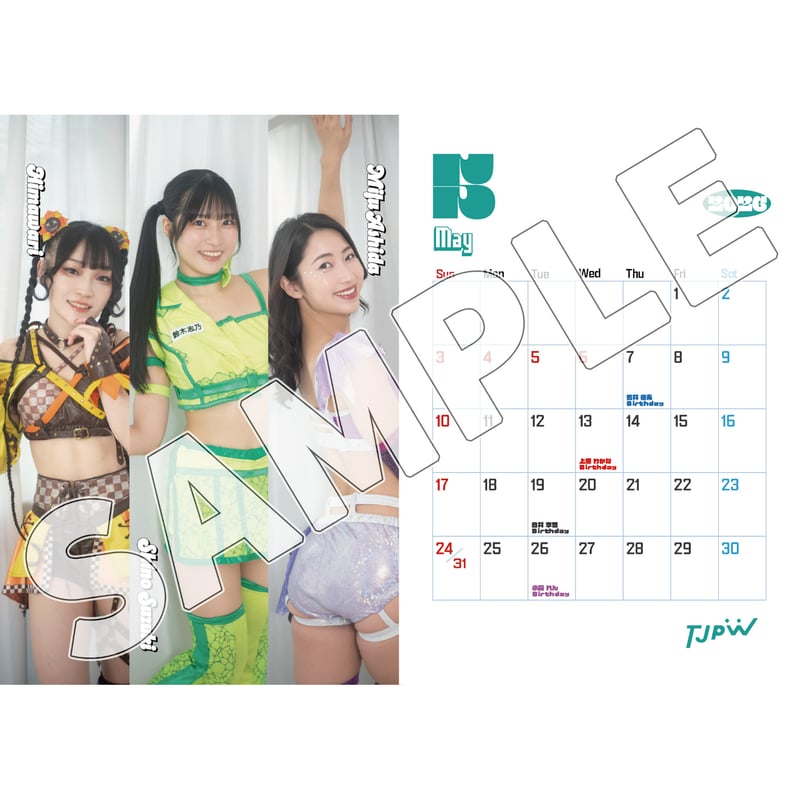 予約商品】TJPW 2026 カレンダー | 東京女子プロレス ONLINE STORE